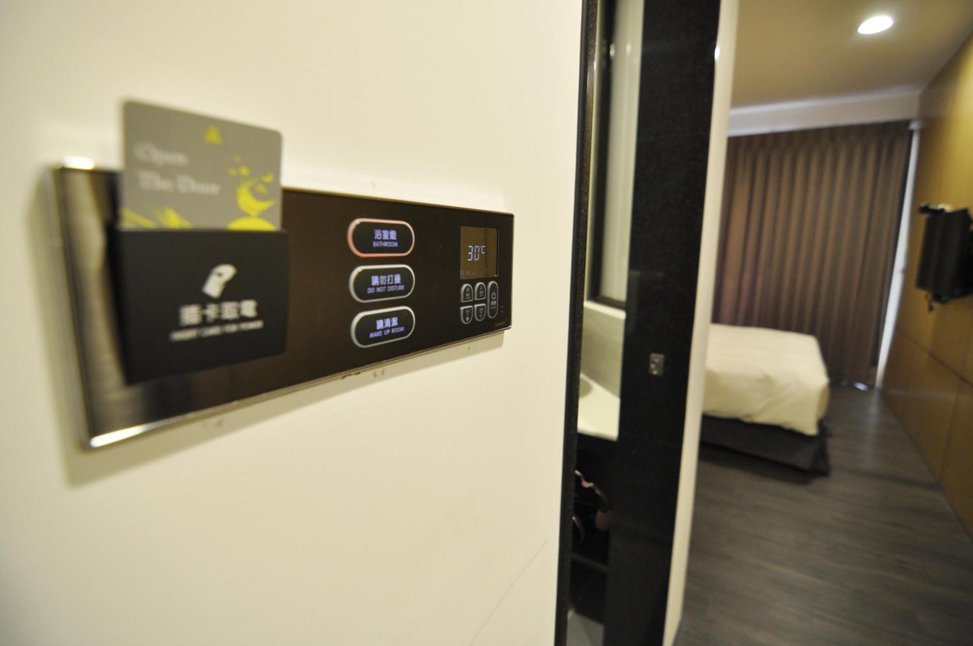 逢甲25行館fengjia 25 Hotel Taichung Extérieur photo